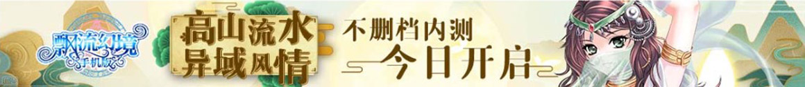 北京试管婴儿做的好的医院